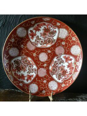 Vintage Gold Imari Hand-Painted Porcelain Plate 10" With Red & Gold Floral Motif